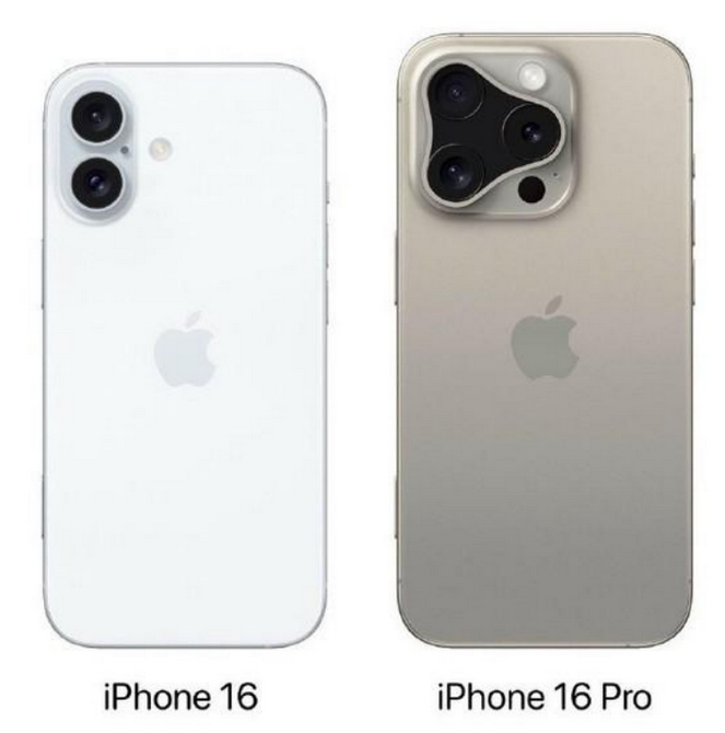 蒋湖农场苹果16维修网点分享iPhone16系列提升明显吗