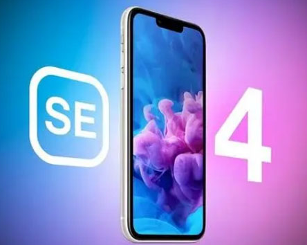 蒋湖农场苹果SE维修分享iPhoneSE受众群体是哪些 