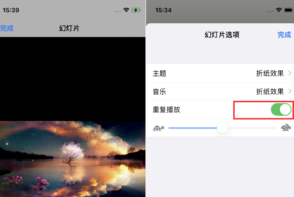 蒋湖农场苹果14维修店分享iPhone14相册视频如何循环播放