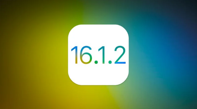 蒋湖农场苹果维修分享iOS 16.2有Bug能降级吗？ iOS 16.1.2已关闭验证 