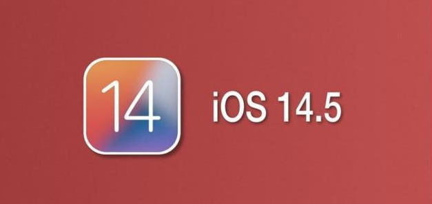 蒋湖农场苹果手机维修分享iOS14.5正式版本周要到 