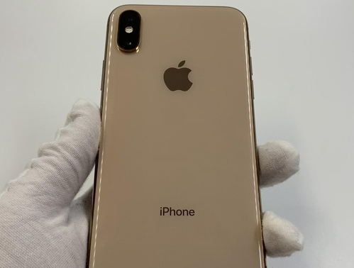 蒋湖农场苹果维修点分享iPhone XS iOS 18小众功能排错 